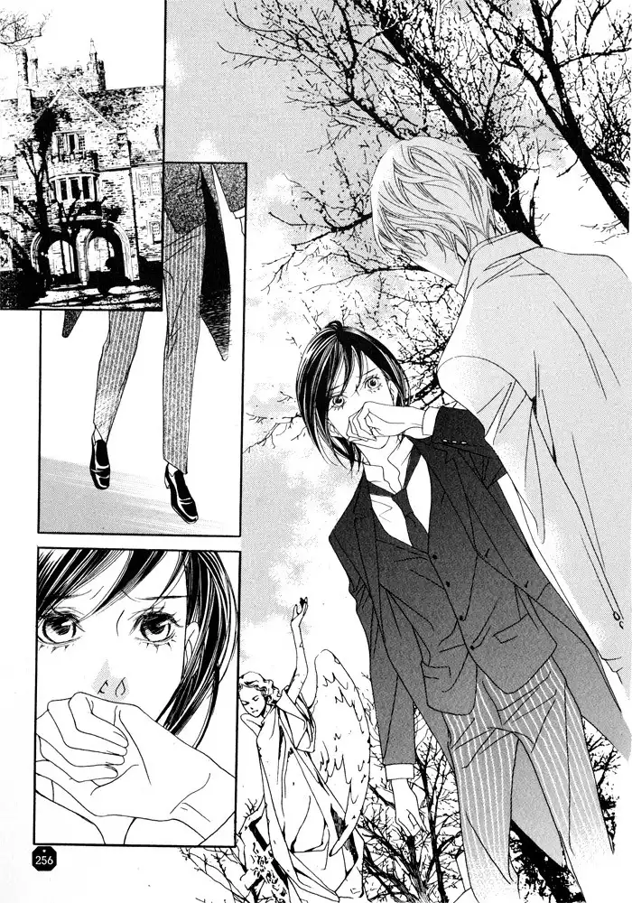 Savage Garden Chapter 7 38